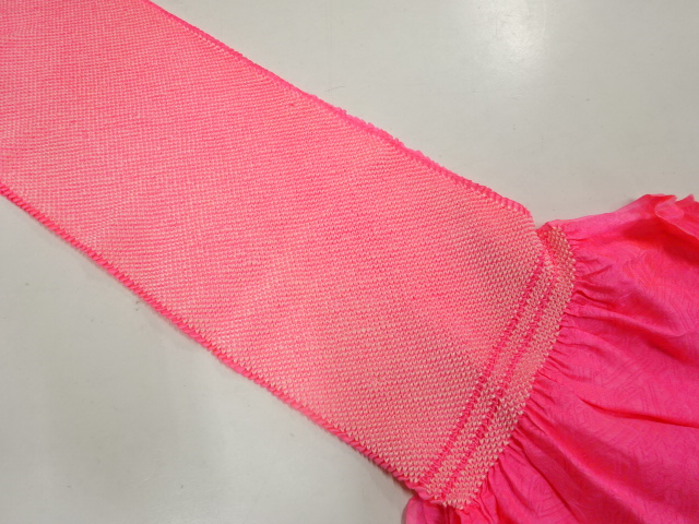 Japanese Kimono / Furisode Silk